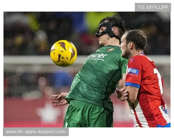 奥萨苏纳替补席神速成长,成为保级新王牌