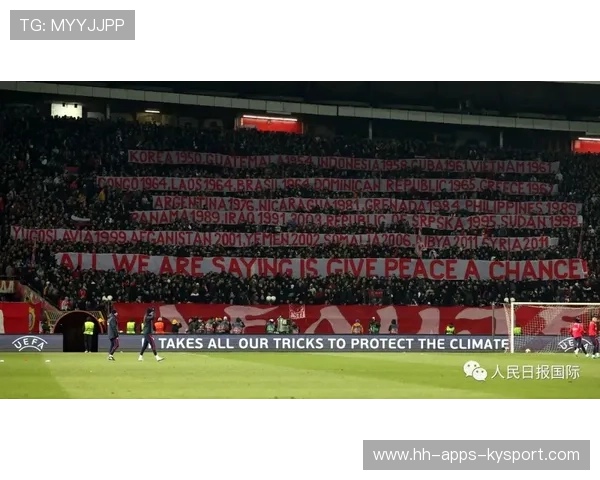 圣西罗若成为全球球迷朝圣地，城市文化将更加丰富