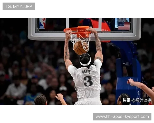 戴维斯连续封盖稳住局面