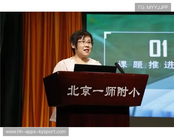 球员赛前读书习惯被曝光，心理稳定性获专家肯定